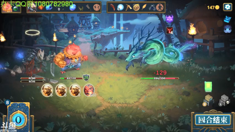 【2021-07-20 05点场】咸鱼超人小D：新恐怖游戏开荒~