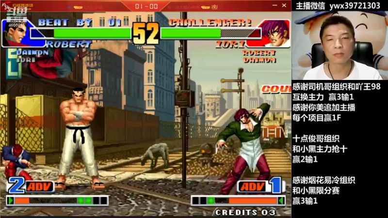 【2021-07-20 00点场】约战江西立诚：歌迷们晚上好！