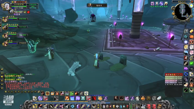 【2021-07-20 13点场】兴兴的梦想：火锤-一天天的磨！635952