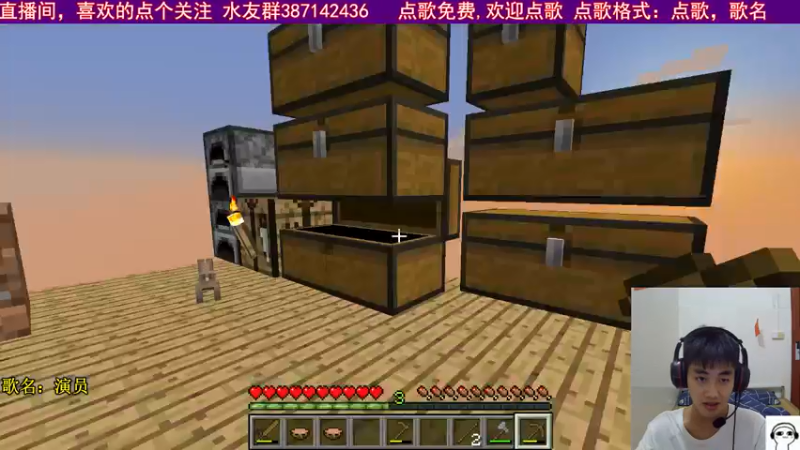 【2021-07-19 23点场】小岳哟：[小岳]一个方块的空岛