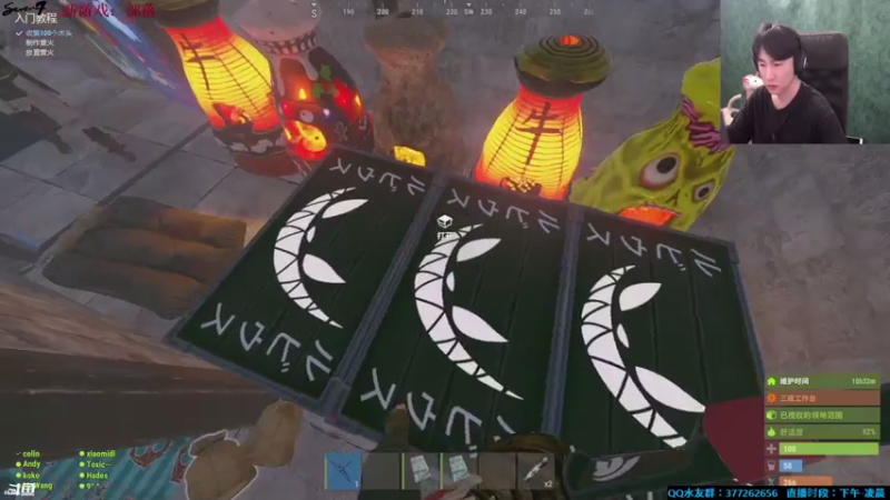 【2021-07-19 23点场】主播Se7en：【部落】生存游戏 嗨翻整夜