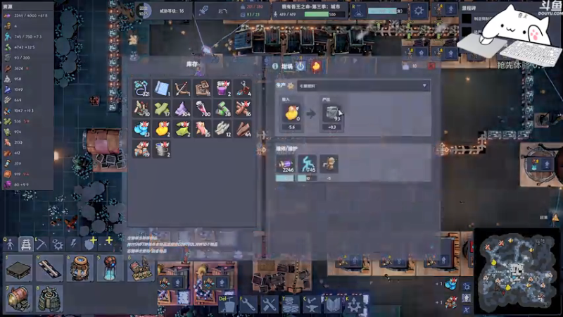 【2021-07-19 01点场】我有吾王之命：【吾王】梦幻引擎-十年脑血栓的建筑天才