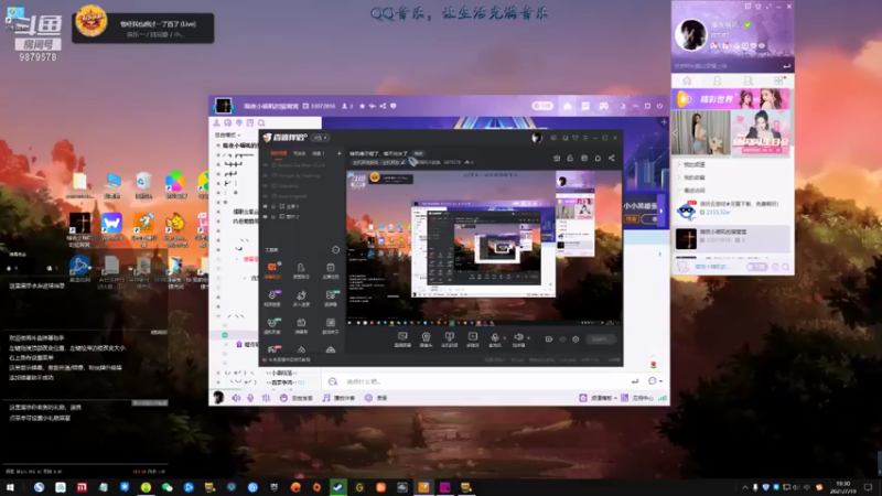 【2021-07-19 19点场】暗夜喵叽不能撸：喵叽嗓子哑了，嚎不出来了
