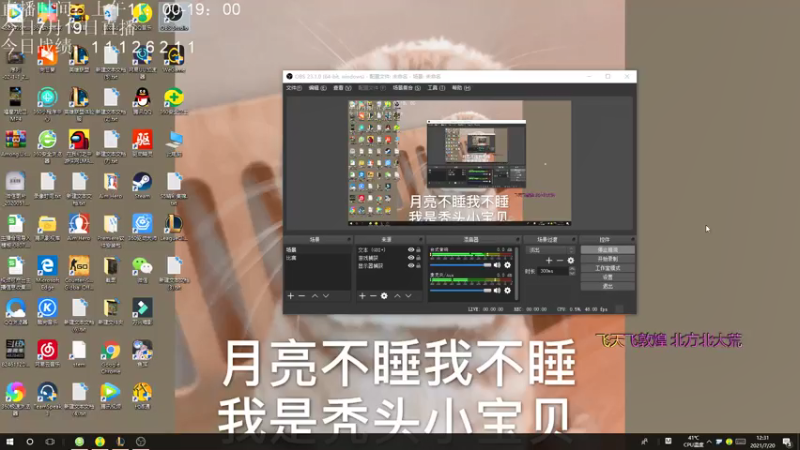 【2021-07-20 12点场】AC遗憾：只玩龙族+五费三星你来选