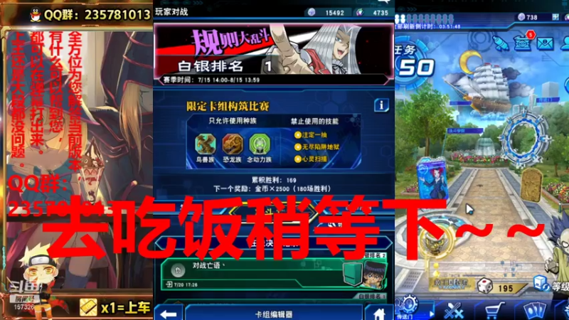 【2021-07-20 17点场】miyaxr：斗鱼第一卡手王！