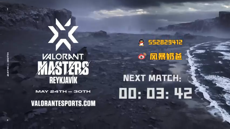 【2021-07-19 20点场】风暴奶爸Nai8：【奶爸】晚点复盘无畏杯