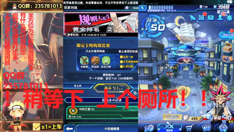 【2021-07-20 19点场】miyaxr：斗鱼第一卡手王！