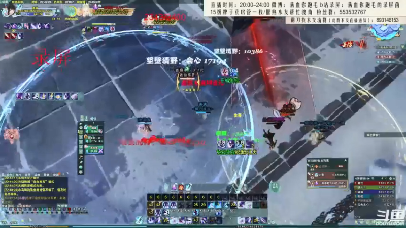 【2021-07-20 07点场】卷毛毛毛丶：败者组霸刀来看比赛了！