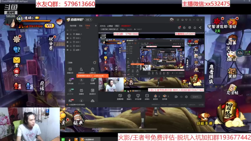【2021-07-20 18点场】奶瓶lxx：点关注，必暴富
