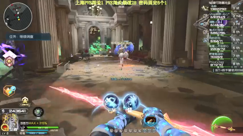 【2021-07-20 18点场】煜儿ii：煜儿：更新啦~肝图肝图肝图