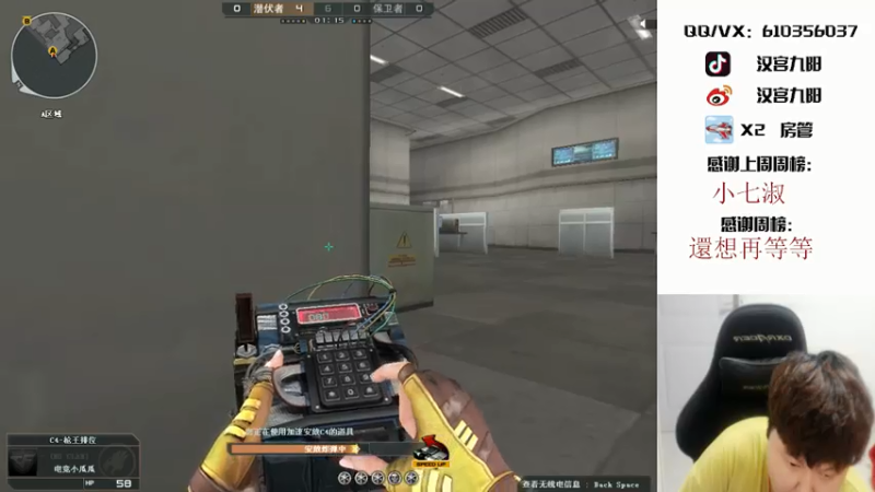 【2021-07-19 22点场】汉宫九阳：手指有长有短，知识有高有低。