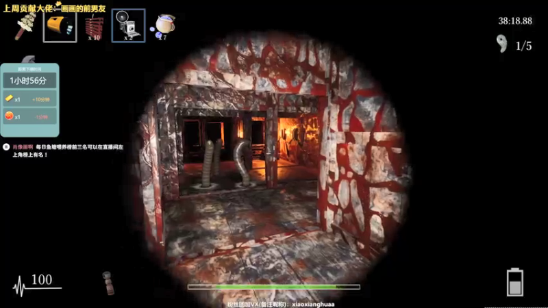 【2021-07-19 22点场】肖像画啊：下饭主播在线喂饭！