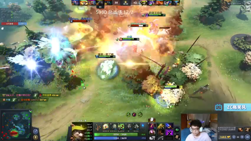 【2021-07-20 15点场】ZC陈笑风：铁棒已经磨成针！