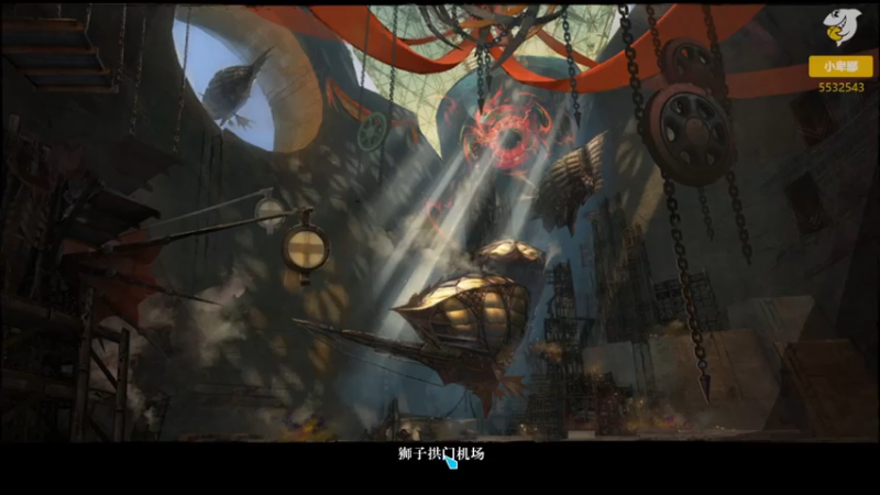 【2021-07-11 14点场】小卑鄙丶iwnl：小卑鄙你哪天能早起啊？