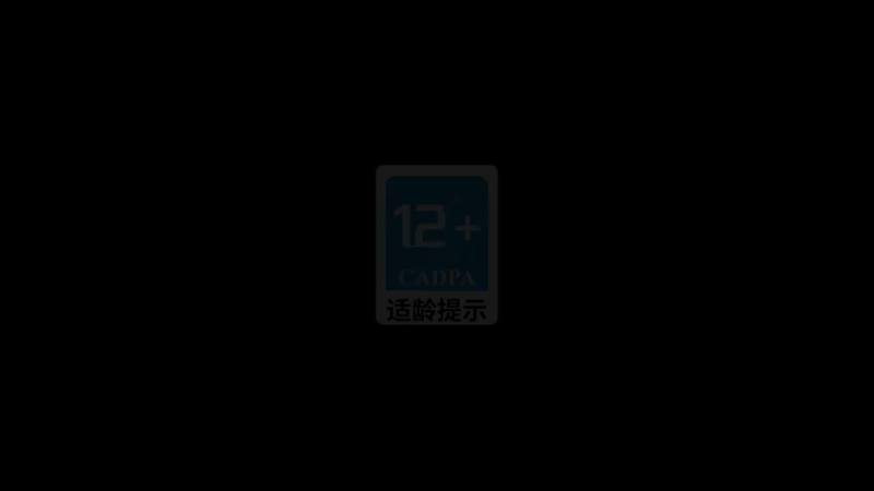 《原神》角色演示-「神里绫华：寒椿吹雪」
