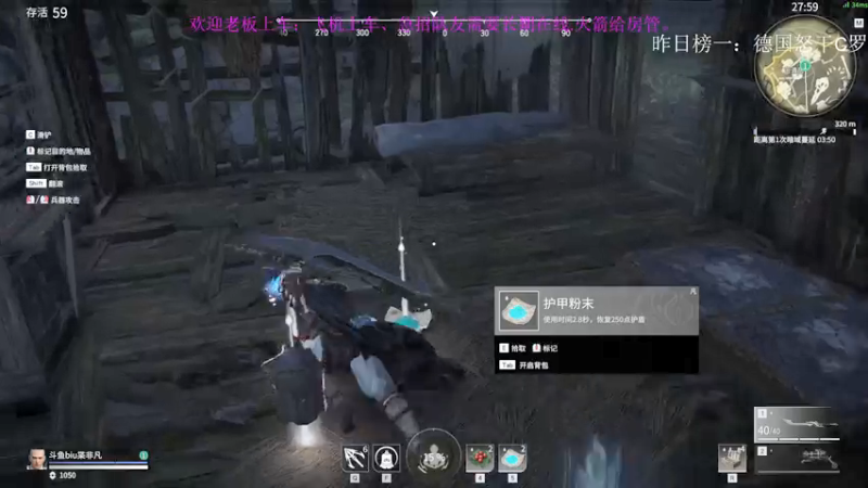 【2021-07-19 17点场】Biu枼非凡：欢迎上车！！！