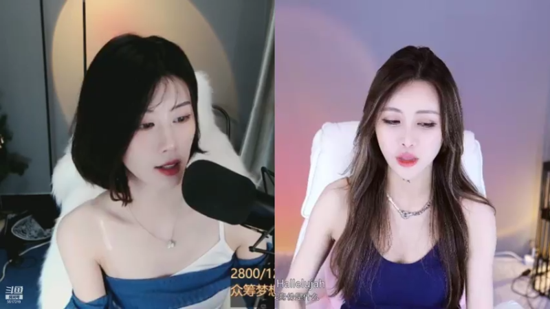 【2021-07-20 00点场】李哥儿DoubleLee：有幸是你 不负遇见