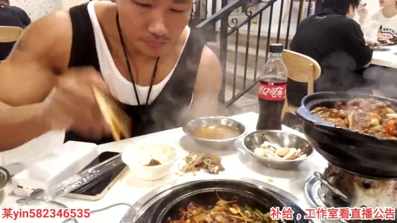 【2021-07-20 18点场】黑人毅：晚上去吃个最好吃的鸡公煲