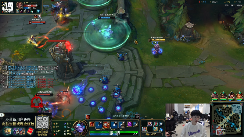 【英雄联盟】金咕咕金咕咕doinb的精彩时刻 20210720 00点场