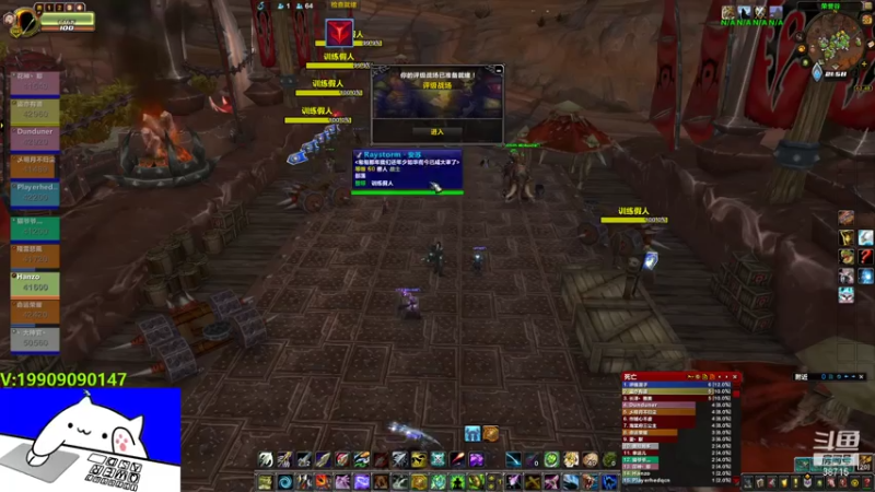 【2021-07-20 21点场】评级未知目标：评级猎人喜提加强