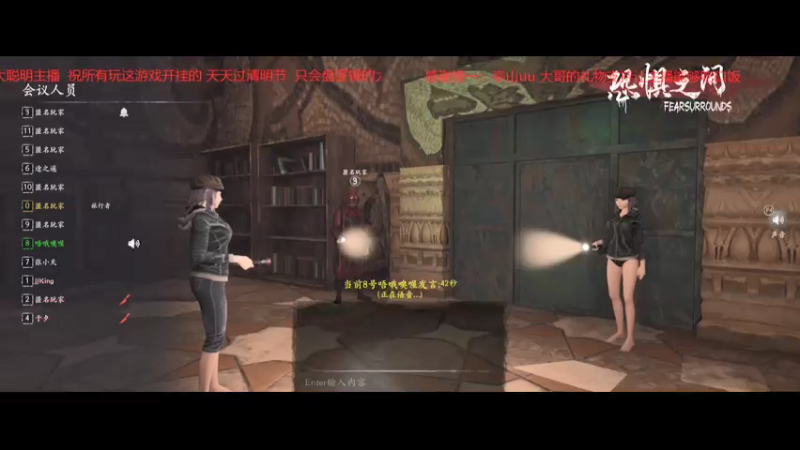 【2021-07-20 02点场】傲逆风：夜钓空军归来。。。。。