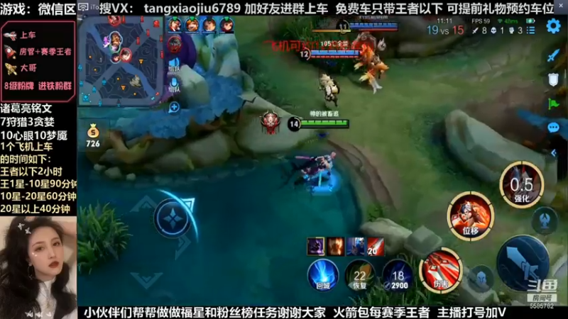 阿珂，很久没玩一样轻松乱杀