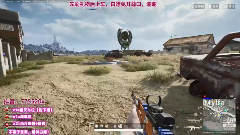 【2021-07-18 06点场】三岁是个大魔王呀i：【有车位】 万事不可退 自信即巅峰