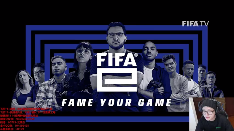 【2021-07-19 22点场】LOT29：华南尤文套排位~