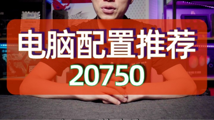 这个内置监看屏，骚出一片天
