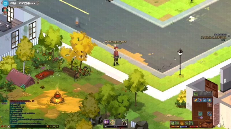 【2021-07-20 12点场】双木zzz：网络一线牵 关注点一点 嘻