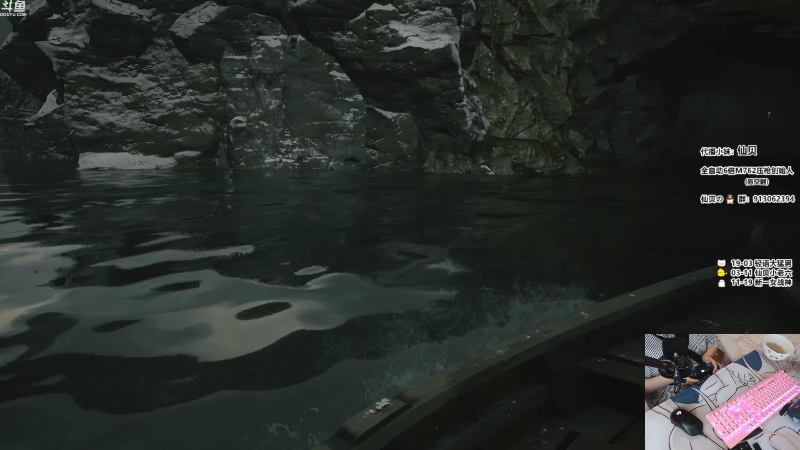 【绝地求生】轻语丶619的精彩时刻 20210720 06点场