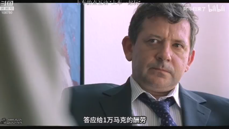 【2021-07-20 08点场】兮饭锐雯：乱斗小王子来了 108780
