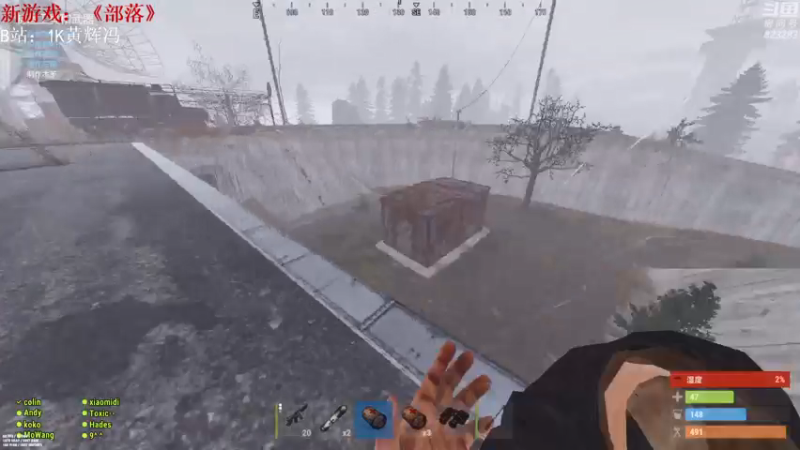 【2021-07-19 23点场】1K黄辉冯：[部落] 生存大师 全能选手