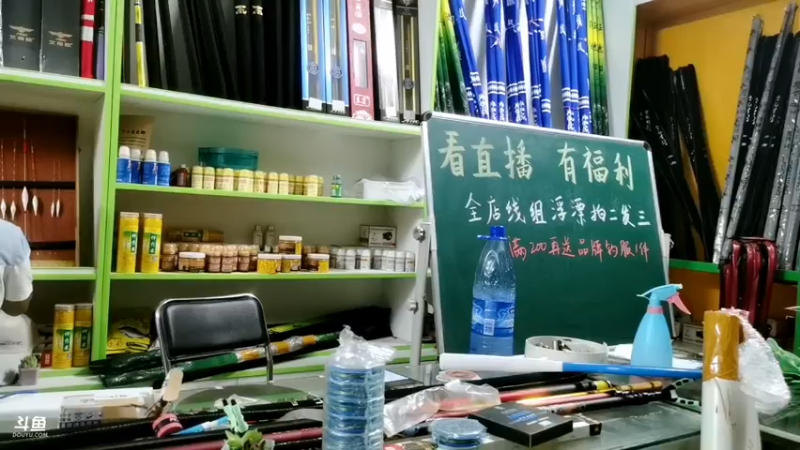【2021-07-20 21点场】中华户外钓鱼：通山钓翘嘴