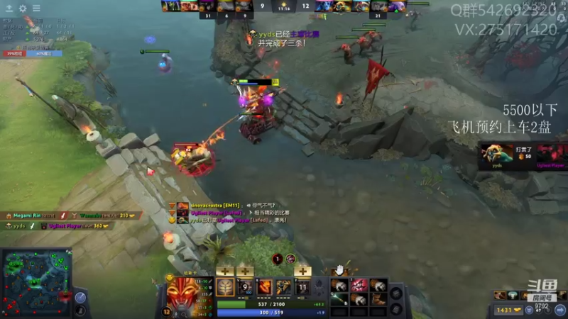 【2021-07-19 22点场】小粥泥浆：关键词:地表最强哈斯卡（70%）