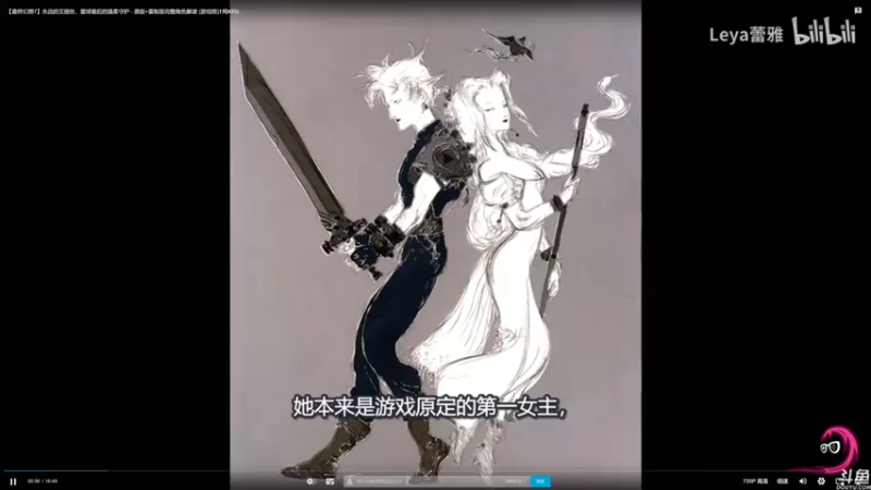 【2021-07-19 21点场】猫叔灬灬：【猫叔】 大型中年养老直播间 47378