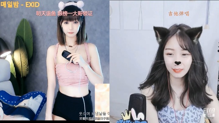 可爱美女困困表演浅蹲，好可爱