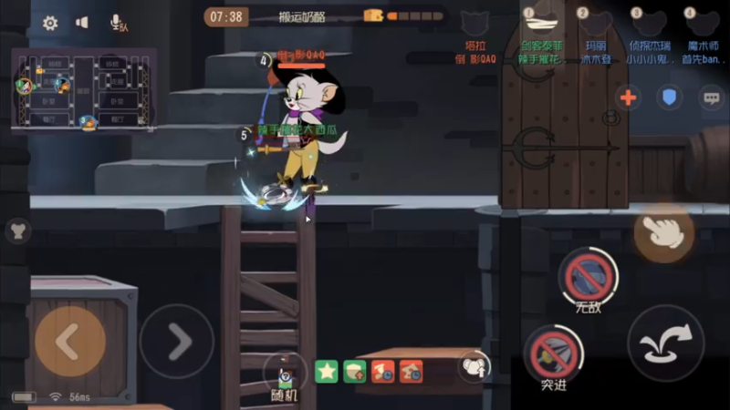 【2021-07-19 20点场】津津有味大西瓜：快乐游戏真好