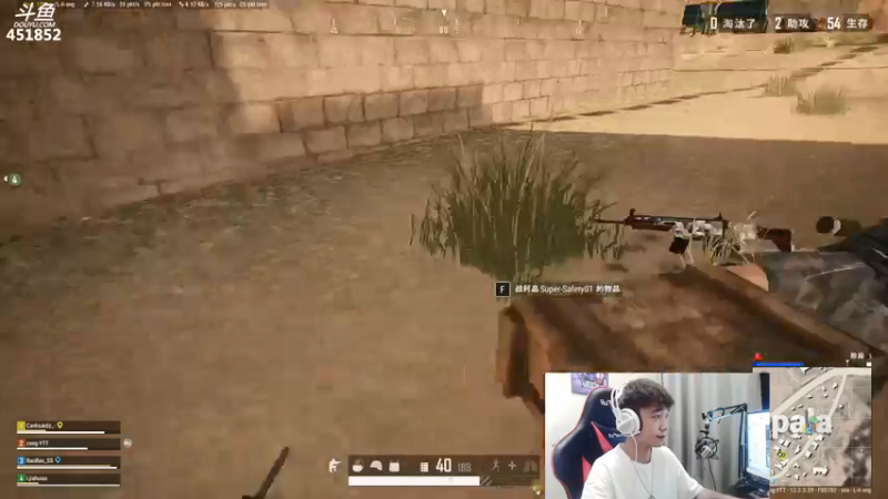 【2021-07-19 20点场】孙老师sss：孙老师”菠萝熏上线“