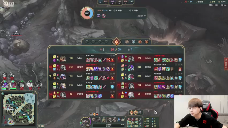 【2021-07-20 12点场】普朗东丷：普朗东：钻1上大师！