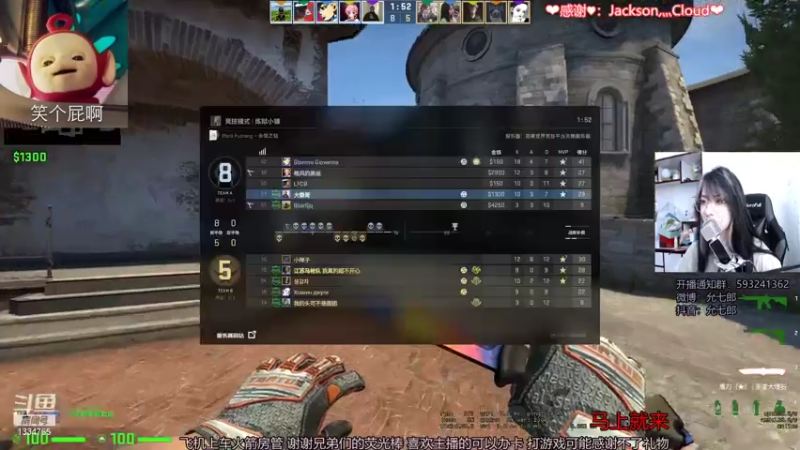 【2021-07-15 21点场】是希文吖丶：一起坐牢CSGO