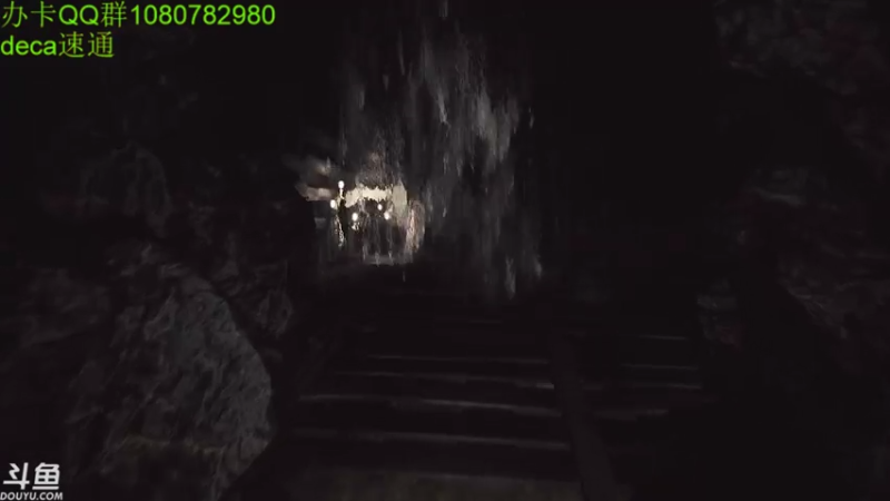 【2021-07-20 01点场】咸鱼超人小D：新恐怖游戏开荒~