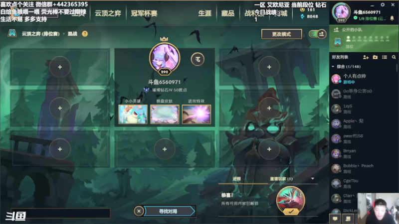 【2021-07-19 13点场】懵逼的小懵逼：被迫失眠不如主动熬夜