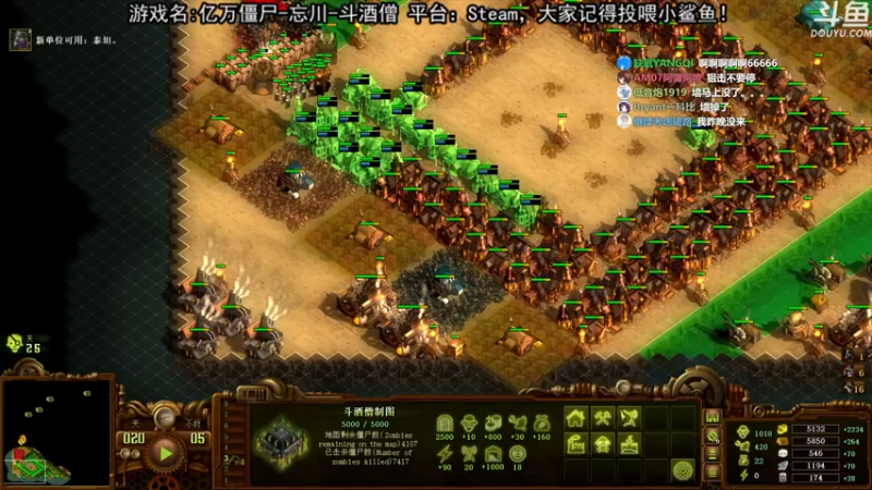 【2021-07-20 19点场】荣耀洋洋：【洋洋】小众，独立，单机游戏！