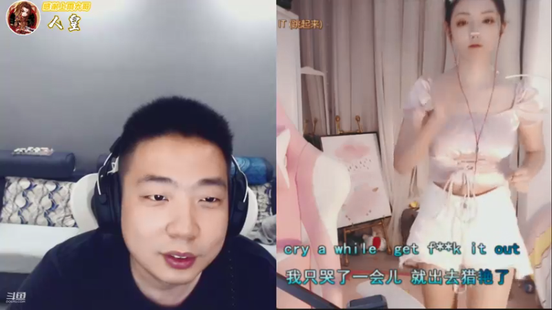 【2021-07-19 21点场】亡命快递龙龙龙：双倍亲密度全天！