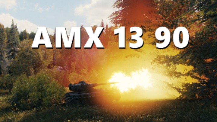 【坦克世界】1390:掌握主动伺机待发