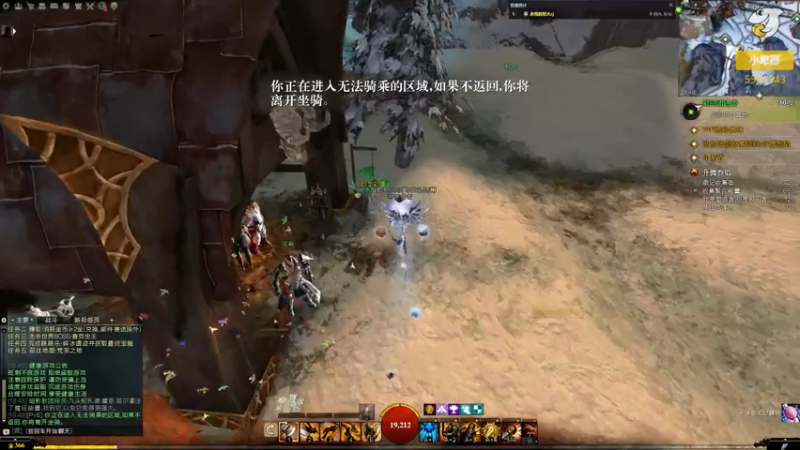 【2021-07-10 18点场】小卑鄙丶iwnl：小卑鄙你哪天能早起啊？