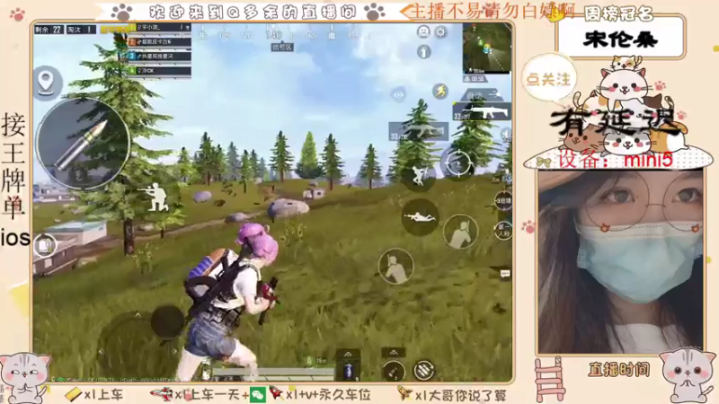 【2021-07-20 02点场】Q多余：呦呦呦又疯一个