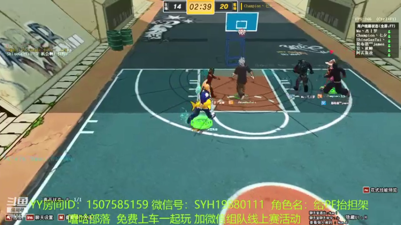 【2021-07-17 11点场】15941128869翰翰：嘻哈部落欢迎组队