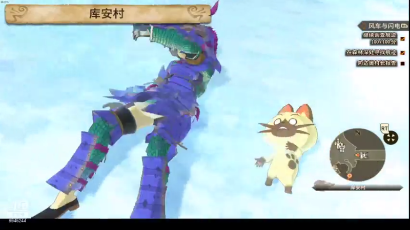 【2021-07-19 23点场】歪歪梯呀：下午全战，晚上怪猎物语